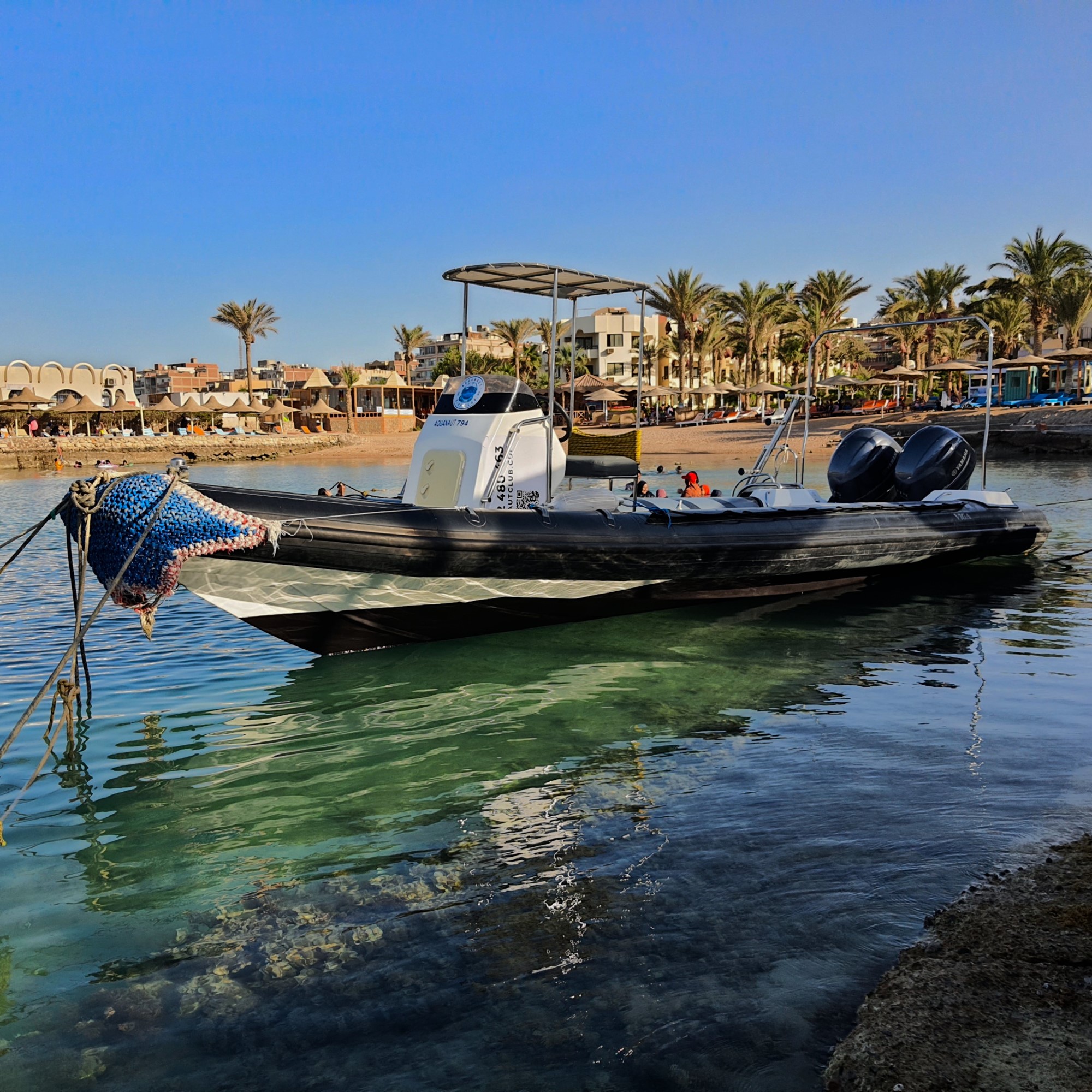 SPEED BOAT PROGRAM